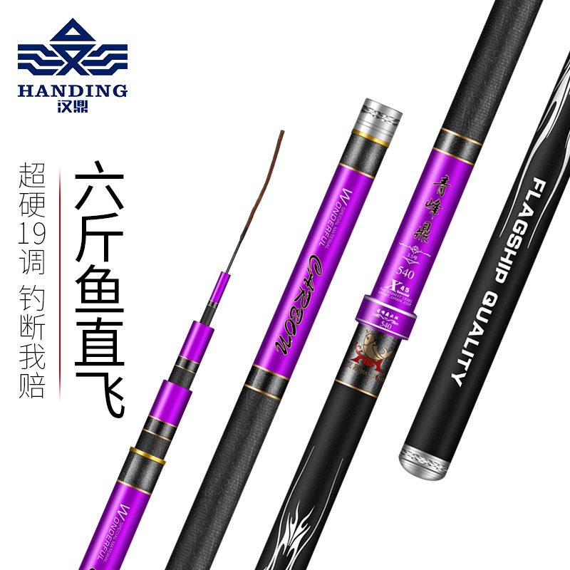 Handing-Thanh-Phong-%C4%90%E1%BB%89nh-HDR-017-12.jpg