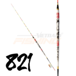 Phao Lông Công Đạt Ma 821