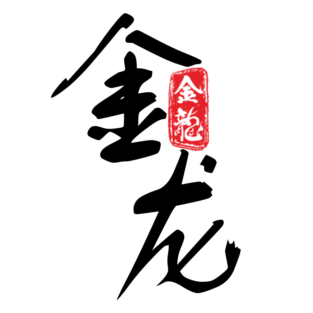 logo cu thuong hieu kim long